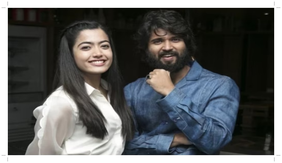 నటి రష్మిక మందన్న రిలేషన్‌షిప్‌లో ఉన్నట్లేనా..!