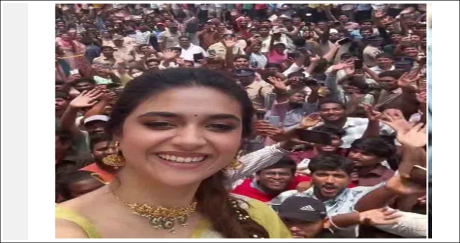 విజయవాడలో కీర్తి సురేష్‌చే  షాప్ ఓపెనింగ్..