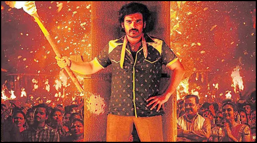 దాదా సాహెబ్‌ ఫాల్కే అవార్డుకి ఎంపికైన ‘క’