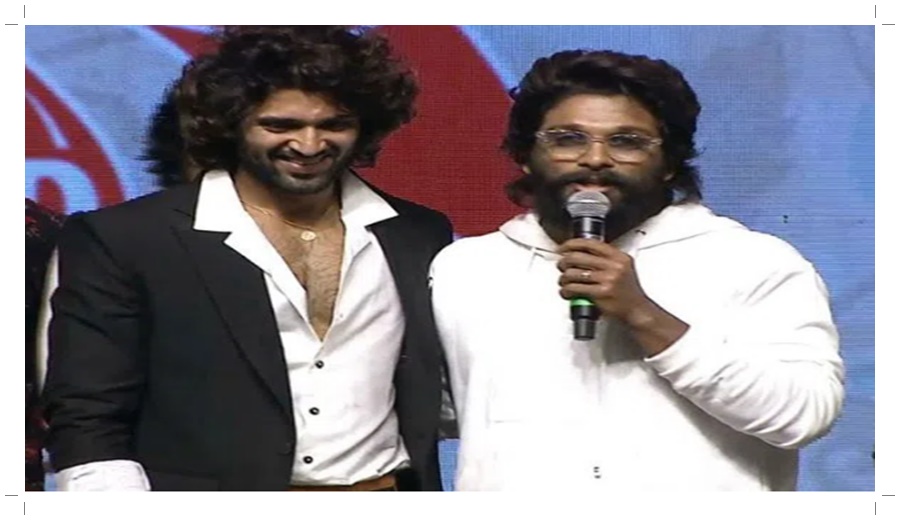 బన్నీ అంటే ప్రేమ విజ‌య్ దేవ‌ర‌కొండ‌కు..!