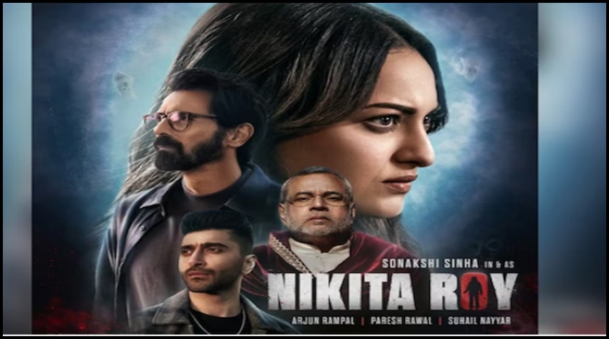 సోనాక్షి సిన్హా తన సోదరుడు కుష్ సిన్హా దర్శకత్వంలో అరంగేట్రం