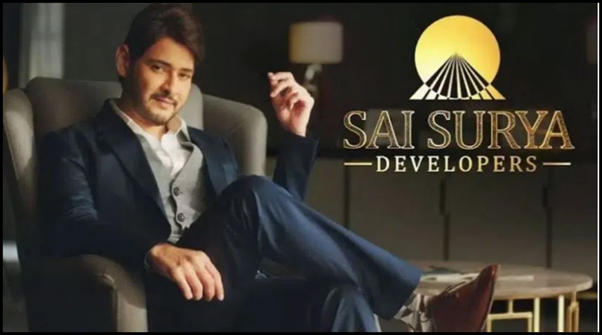 హీరో మహేష్‌బాబుకు ఈడీ నోటీసులు