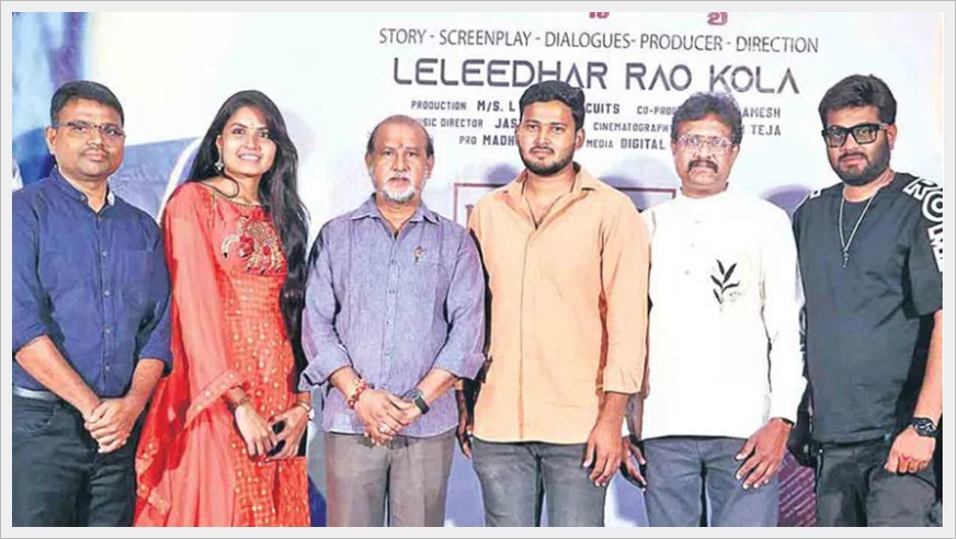 యూనివర్సల్‌ బ్యాచిలర్‌ కథ