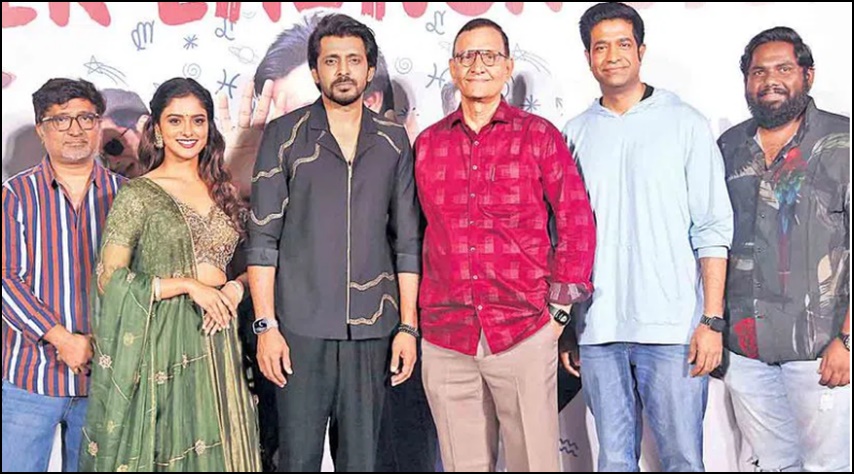 ‘సారంగపాణి జాతకం’  ఈ నెల 25న రిలీజ్..