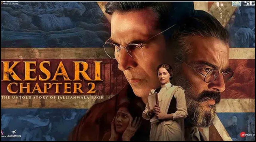 సినిమా హిట్ – కలెక్షన్లు ఫట్..