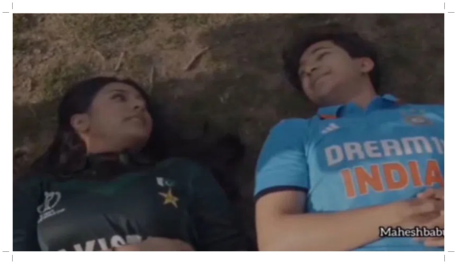 పాకిస్తాన్ పాప‌తో మ‌హేష్‌బాబు కొడుకు చెట్టపట్టాలు..