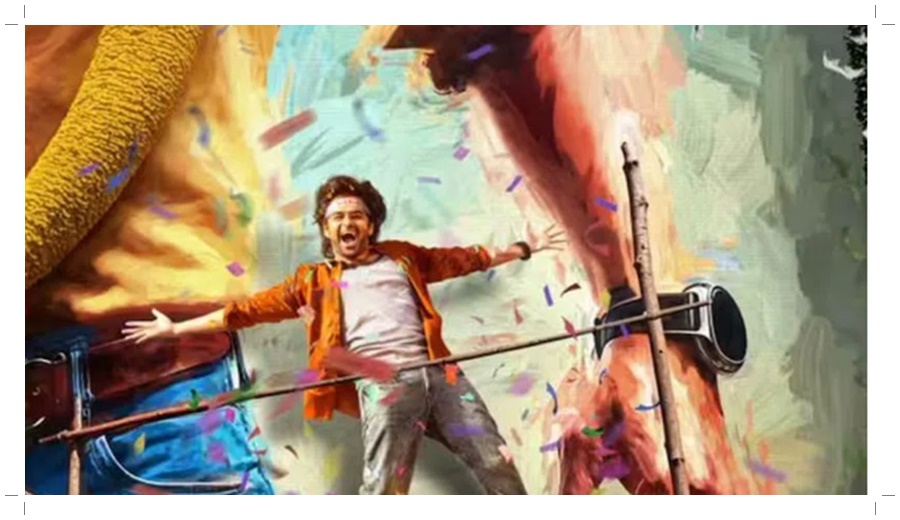 రామ్ గ్లింప్స్ అదిరిపోలా.. ఆంధ్ర కింగ్  అంటూ ర‌చ్చ..!