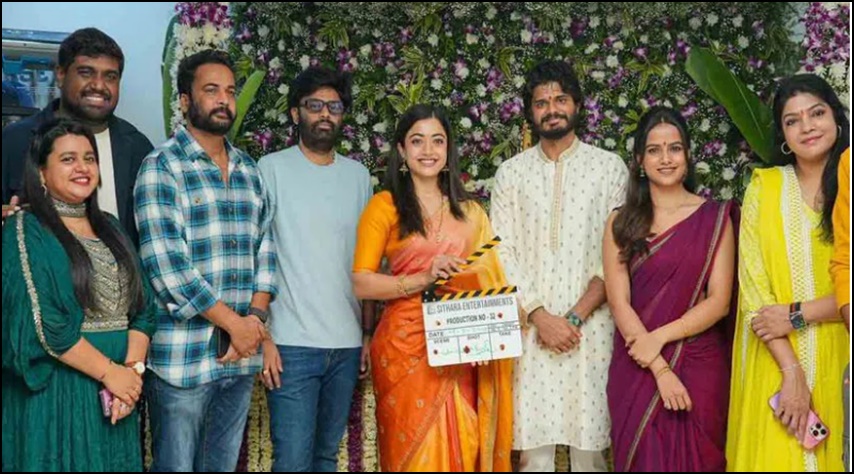 ‘నైంటీస్’ డైరెక్టర్‌తో బేబి జంట సినిమా.. పూజా కార్యక్రమాలతో ప్రారంభించిన రష్మిక