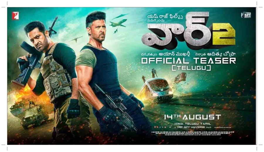 ఎన్టీఆర్ బర్త్డే స్పెషల్.. ‘వార్ 2’ టీజర్ విడుదల