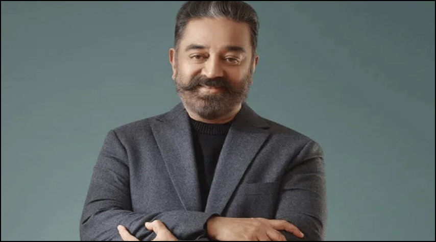 నాకంటే బాగా చేసే నలుగురు నటులు దొరికితే సినిమాలు మానేస్తా: కమల్ హాసన్