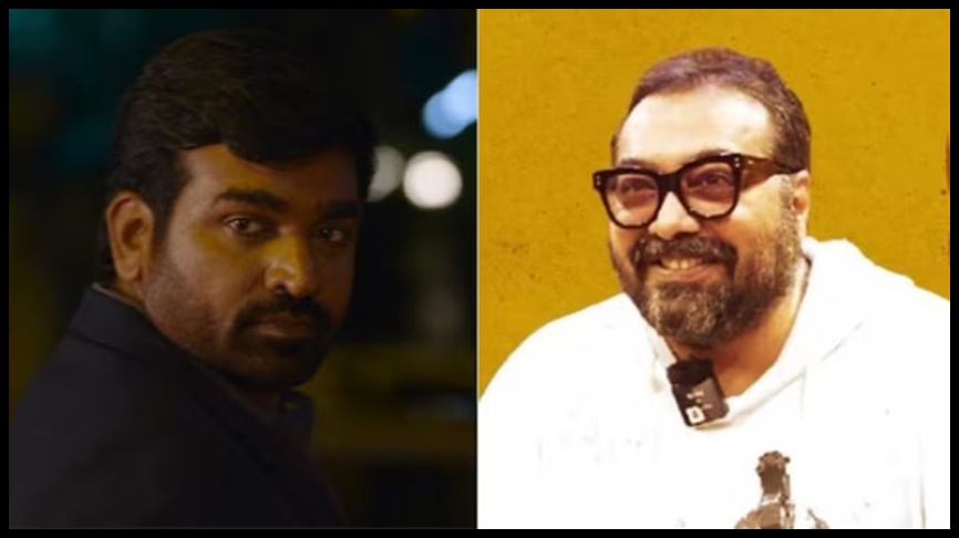 అనురాగ్ కశ్యప్ కుమార్తె పెళ్లికి విజయ్ సేతుపతి సహాయం..