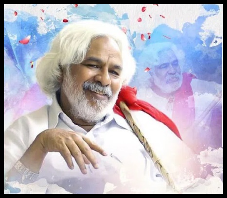 గద్దర్ అవార్డుల ప్రధానోత్సవం జూన్ 14న..