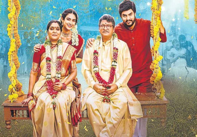 ‘షష్టి పూర్తి’ సినిమా ఈ నెల 30న రిలీజ్