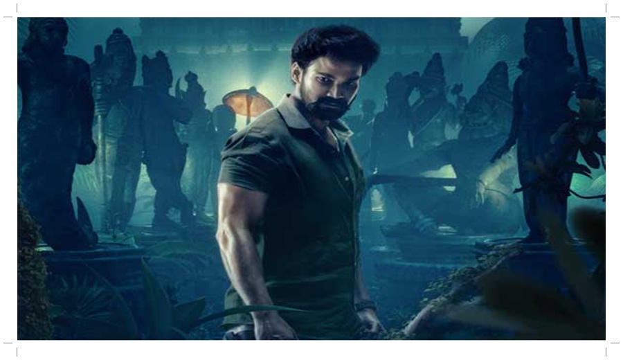 ‘భైరవం’ సినిమాతో ఇండియాను షేక్ చేస్తానంటున్న హీరో