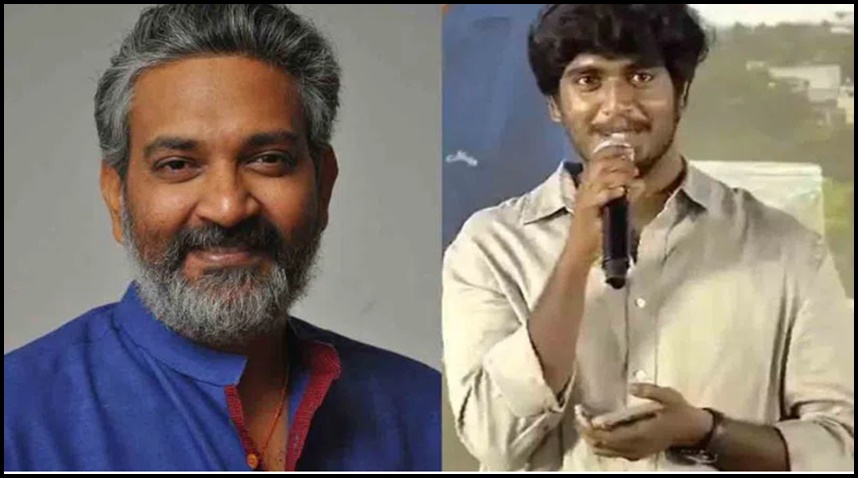 ‘టూరిస్ట్  ఫ్యామిలీ’కి  రాజమౌళి  ఫిదా..