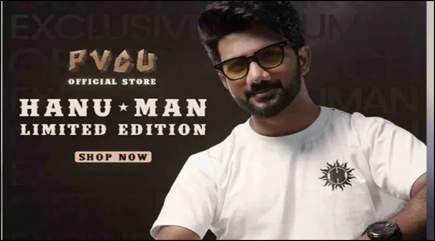ఫ్యాషన్ రంగంలోకి దర్శకుడు ప్రశాంత్ వర్మ.. హనుమాన్ జయంతి సందర్భంగా..