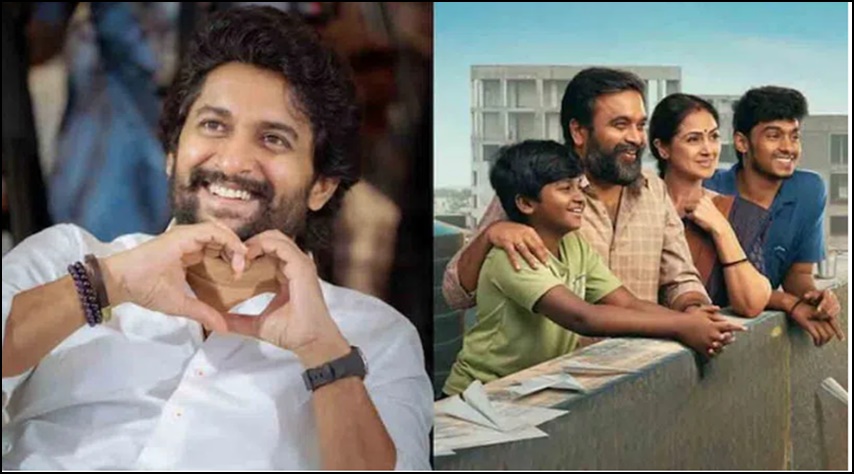 టూరిస్ట్ ఫ్యామిలీ సినిమాపై నాని ప్రశంసలు