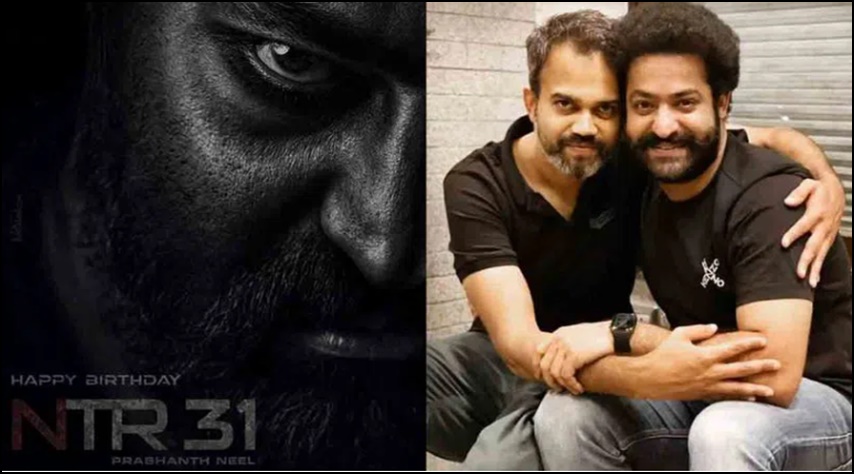 బర్త్డే అప్డేట్ లేనట్లే.. ఎన్టీఆర్-ప్రశాంత్ నీల్ సినిమాపై క్లారిటీ