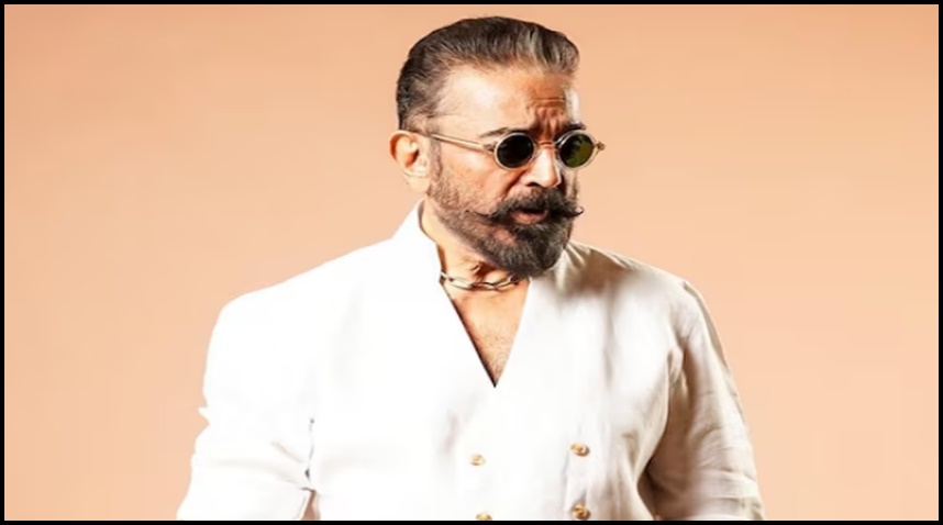 AI నేర్చుకోవడంపై కమల్ హాసన్: ఇక్కడిదాకా బానే ఉంది, కానీ బెదిరింపులకు యూజ్ చేయవద్దు