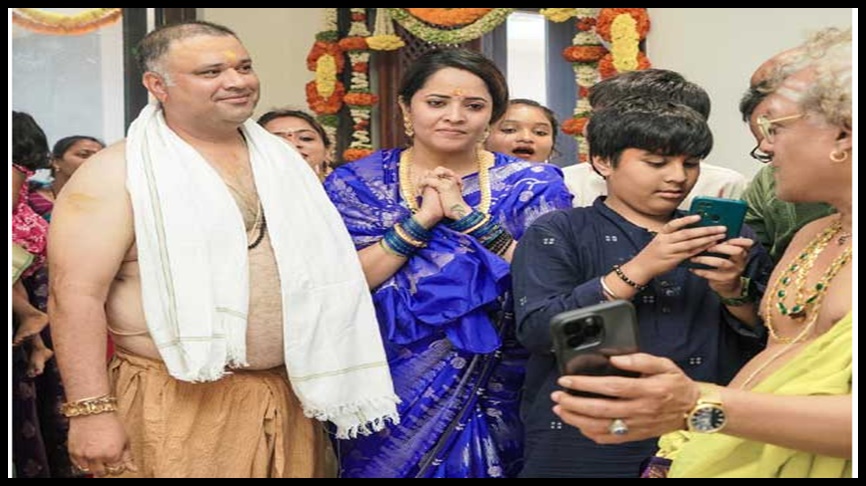 ఆ హనుమానే మా ఇంటికి వచ్చారు – అనసూయ