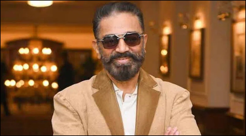 తప్పు చేస్తేనే కదా క్షమాపణలు చెప్పడానికి.. కమల్‌ హాసన్‌..