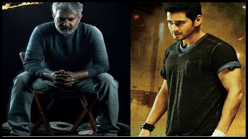 మహేష్, రాజమౌళి భారీ సినిమాపై ఇంట్రెస్టింగ్ అప్‌డేట్.!