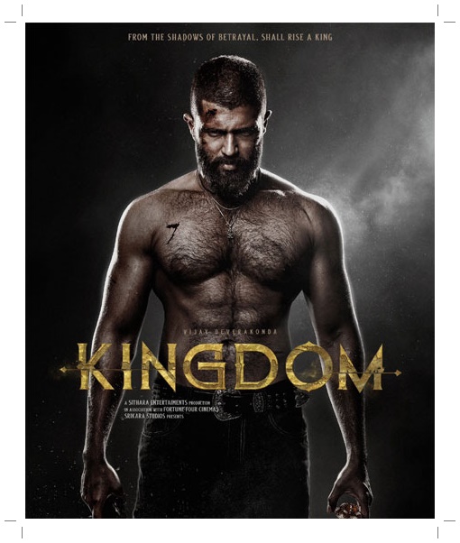 ‘కింగ్‌డమ్’ పై పెరుగుతున్న హైప్.!