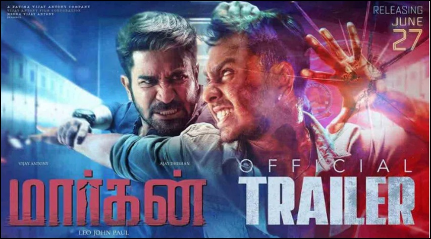 విజయ్ ఆంటోనీ సినిమా ఉత్కంఠగా ‘మార్గన్’ ట్రైలర్
