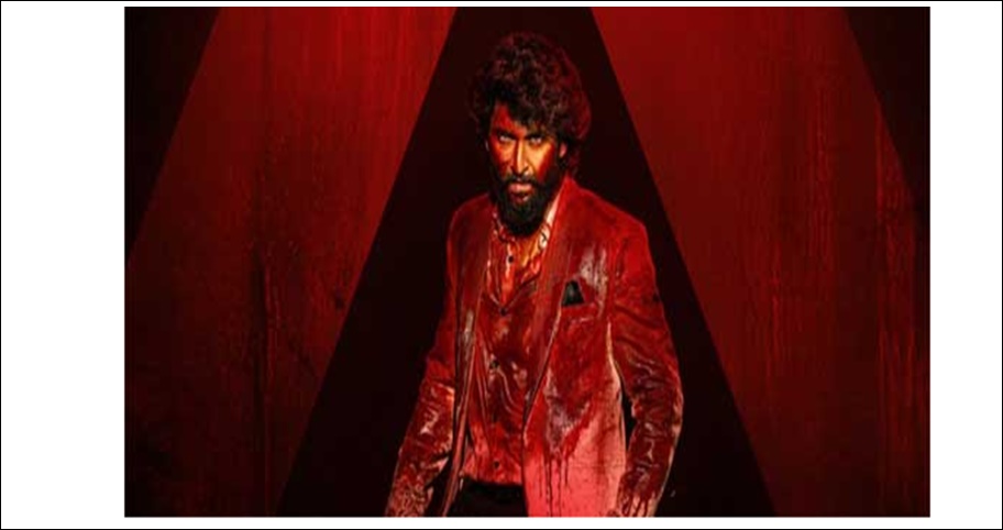 4 రోజుల్లోనే ‘హిట్ 3’ 100 కోట్ల క్లబ్‌లోకి..