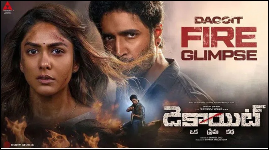 అంచనాలు పెంచేసిన అడివి శేష్ డెకాయిట్ గ్లింప్స్..
