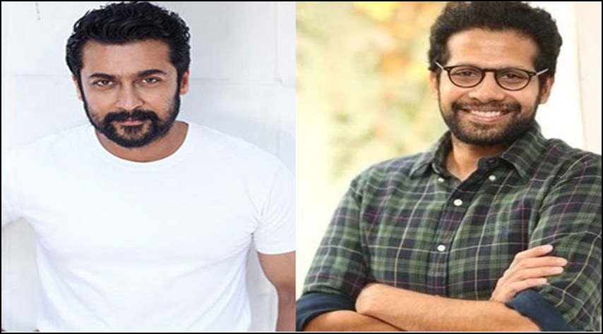 ‘సూర్య’ రోల్పై క్రేజీ రూమర్?