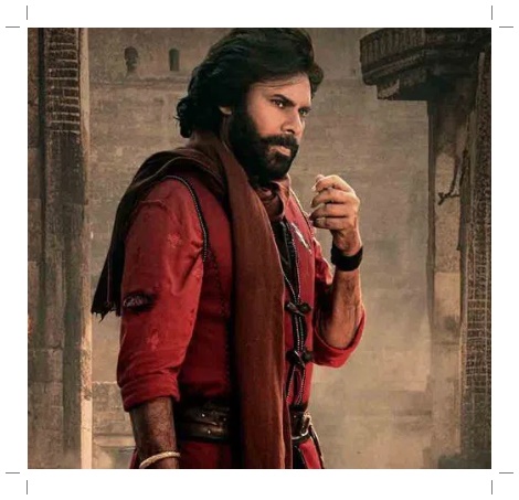 హరిహర వీరమల్లు సినిమా ఈసారి కూడా వాయిదా  ట?