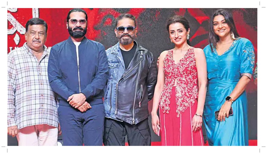 నా నమ్మకం నిజమో కాదో మీరే తేల్చాలి