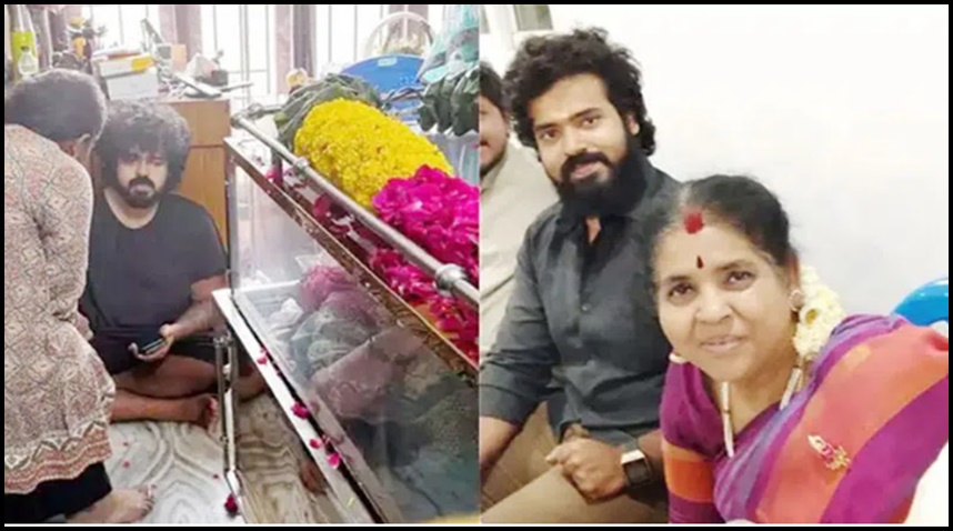 నటుడు  భరత్  తల్లి  పరమపదించారు