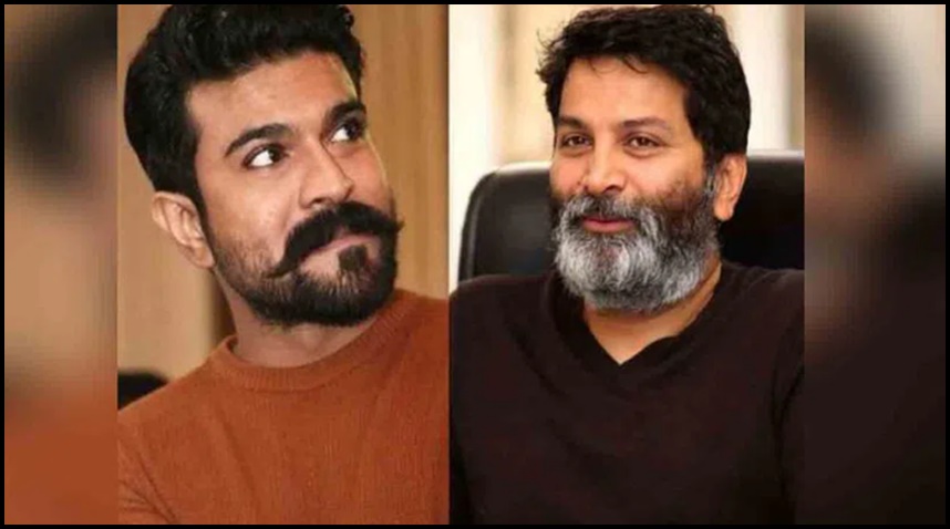 హీరో రామ్ చరణ్ – డైరెక్టర్ త్రివిక్రమ్ల కలయికలో కొత్త సినిమా?