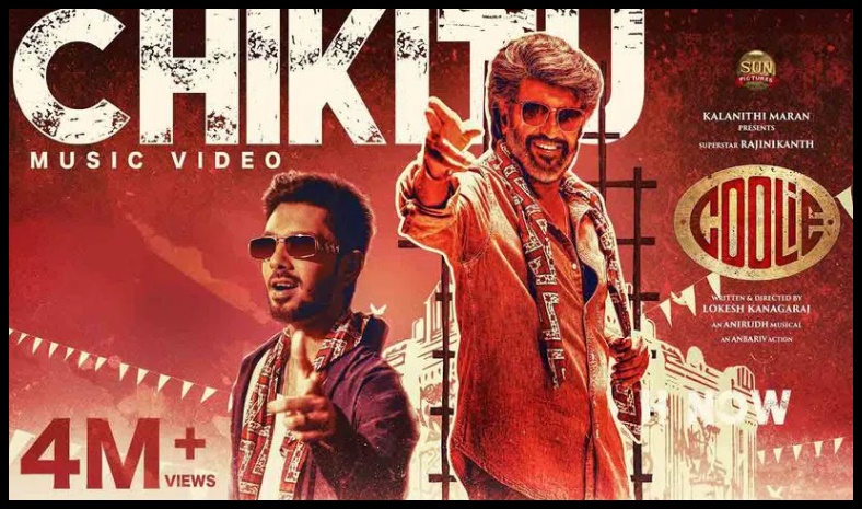 కూలీ నుండి ‘చికిటు’ పాట రిలీజ్..