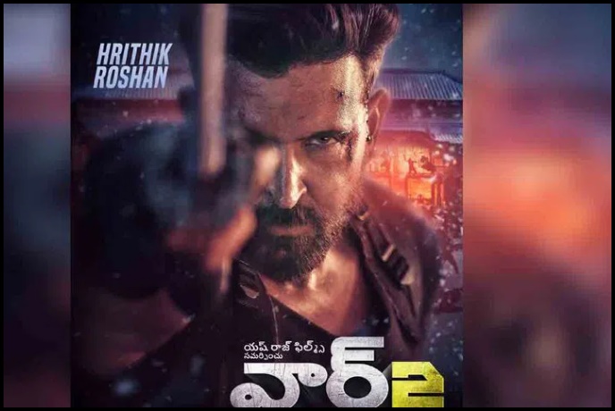50 రోజుల్లో వార్ 2.. కొత్త పోస్టర్ రిలీజ్
