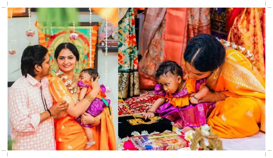 కూతురికి అన్నప్రాసన.. ఫుల్ ఖుషీగా కనిపించిన జోర్ధార్ సుజాత
