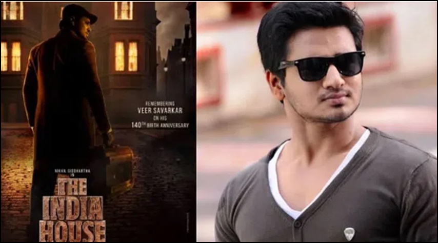 నిఖిల్ సినిమా షూటింగ్లో భారీ ప్రమాదం..