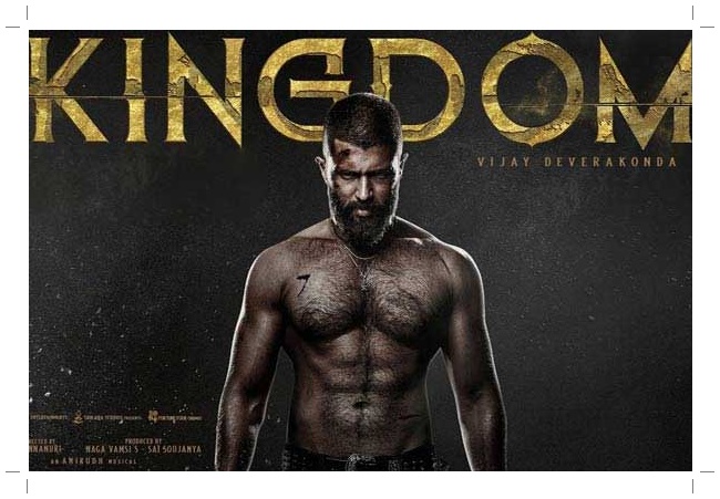 ఇక ‘కింగ్డమ్’ పై రిలీజ్ డేట్ క్లారిటీ ఎప్పుడు?