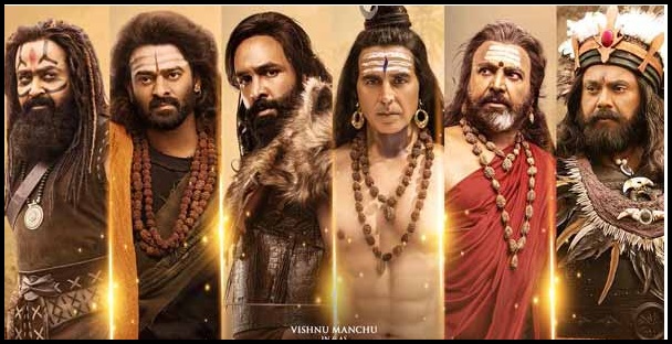 ‘కన్నప్ప’ ప్రీ-రిలీజ్  డిటైల్స్..