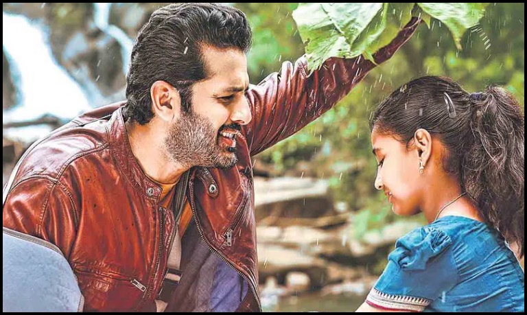‘భూ అంటే భూతం’..