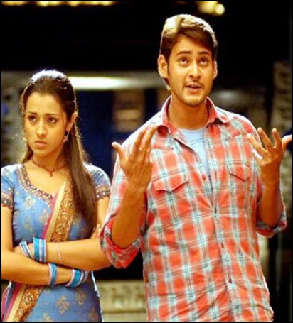 మహేష్బాబు డెడికేషన్ ఉన్న నటుడు: త్రిష