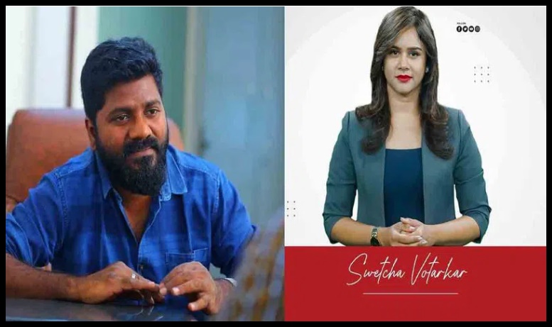 స్వేచ్ఛ మరణంపై సంతాపం తెలిపిన విరాట పర్వం దర్శకుడు