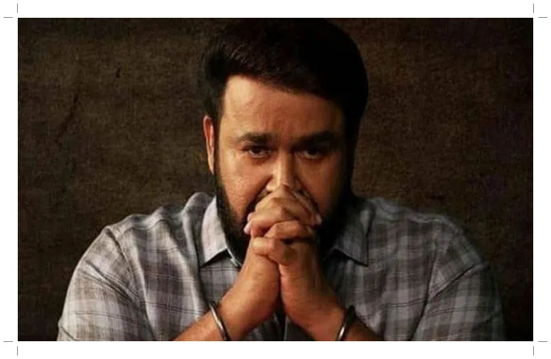 3 భాషల్లోను ఒకే కథతో రానున్న దృశ్యం-3..