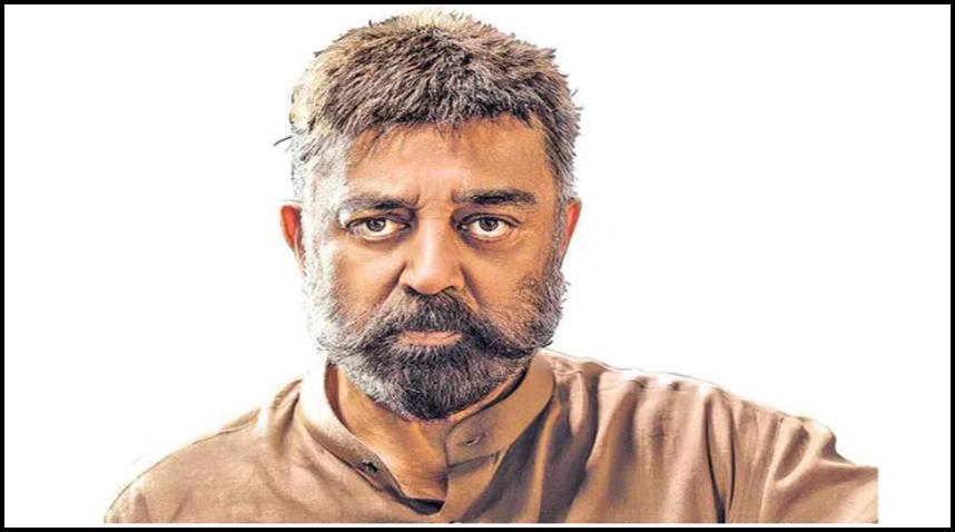 ‘థగ్ లైఫ్’లో సాంగ్-విశ్వద నాయకా విహిత వీరా..