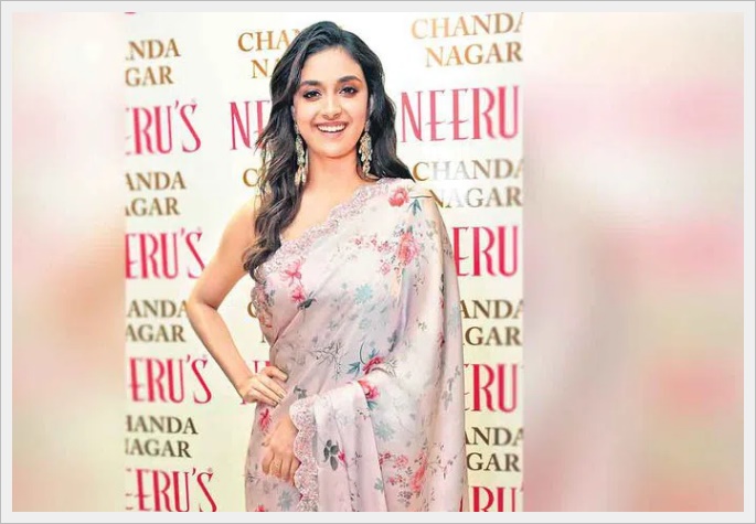‘రివాల్వర్ రీటా’ సినిమాలో రాబోతోంది..