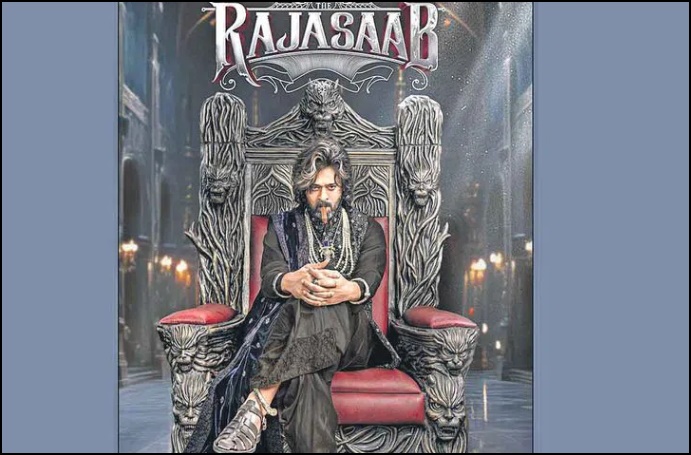 టీజర్ ఆడియన్స్లో ‘ది రాజాసాబ్’ ఆసక్తి రెట్టింపు..