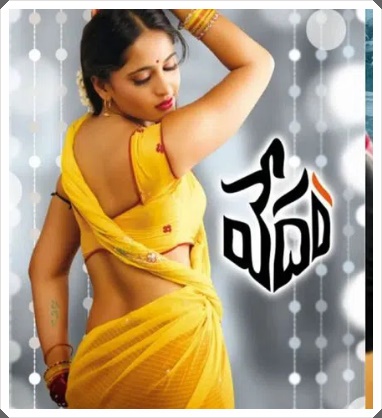 అనుష్క సినిమా పోస్టర్తో 40 యాక్సిడెంట్స్?