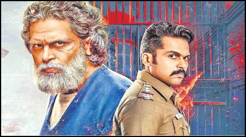 విడుదలకు సిద్ధమౌతున్న సర్దార్ 2